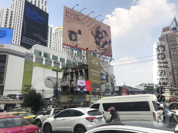A cell site in Thailand